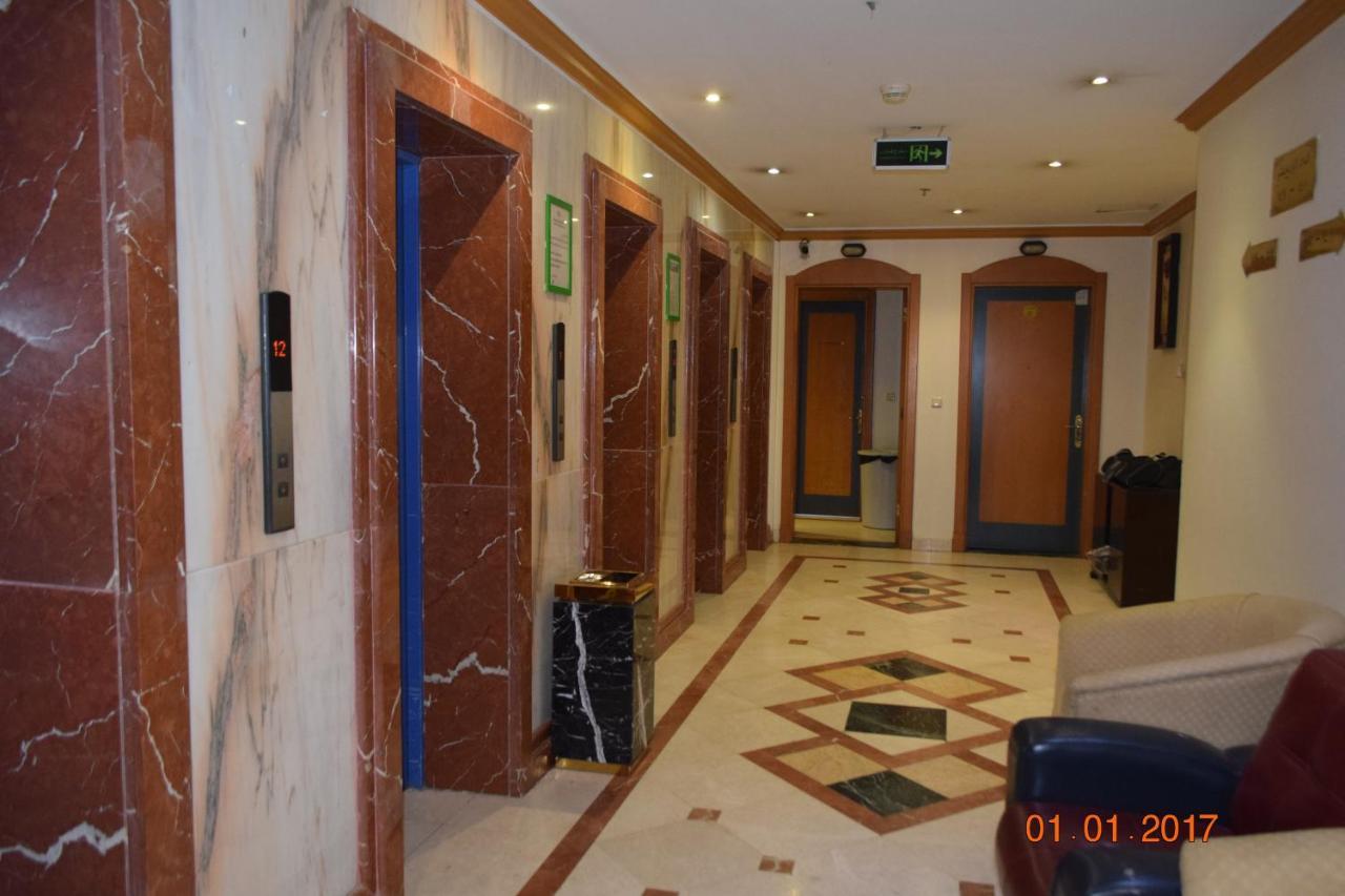 Al Saraya Ajyad 2* Mekka