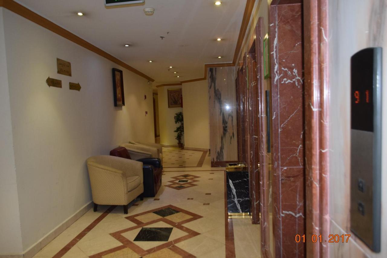 Hotel Al Saraya Ajyad Mekka